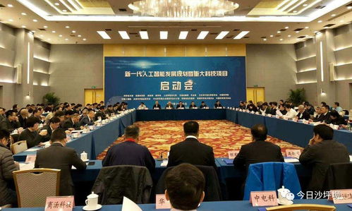 2018年職工醫(yī)保繳費標準公布，人工智能應用軟件開發(fā)行業(yè)迎來新機遇