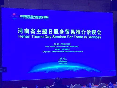 睿帆科技攜手八六三軟件 強強聯(lián)合，共筑人工智能與高性能數(shù)據(jù)庫發(fā)展新高地